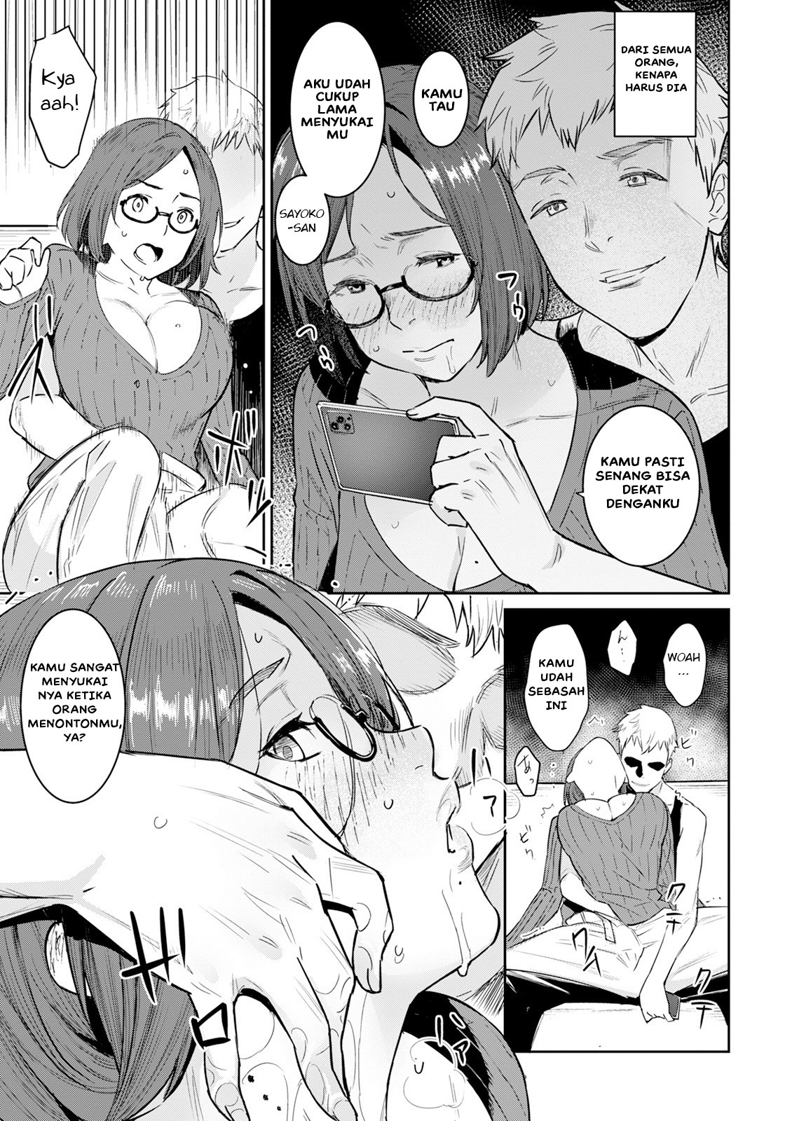 Tomodachi no Mama to Issho: Chapter chapter-1 - Page 9