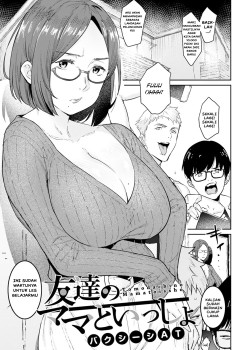 Sampul Tomodachi no Mama to Issho