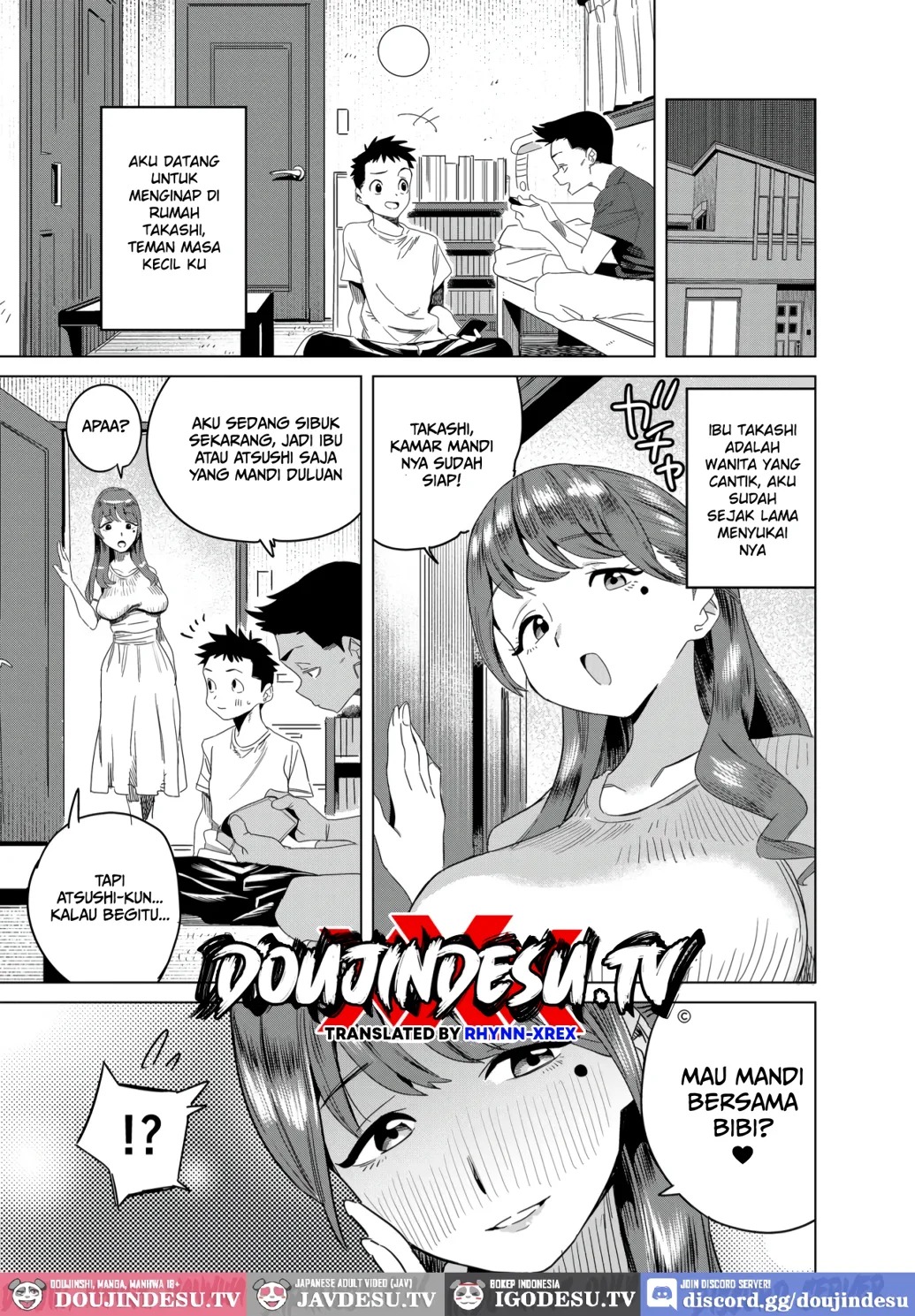 Tomodachi no Muchimuchi Kyonyuu Mama ga Ero Sugiru no ga Ikenai... Iya Ikeru!!: Chapter chapter-1 - Page 3