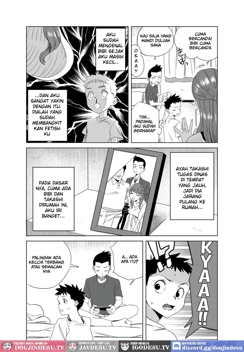Tomodachi no Muchimuchi Kyonyuu Mama ga Ero Sugiru no ga Ikenai... Iya Ikeru!!: Chapter chapter-1 - Page 4