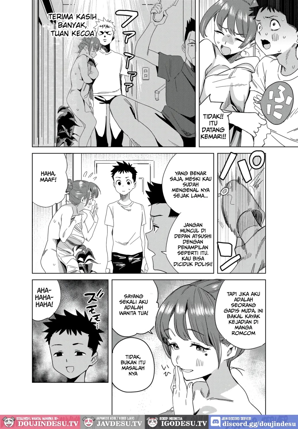 Tomodachi no Muchimuchi Kyonyuu Mama ga Ero Sugiru no ga Ikenai... Iya Ikeru!!: Chapter chapter-1 - Page 6
