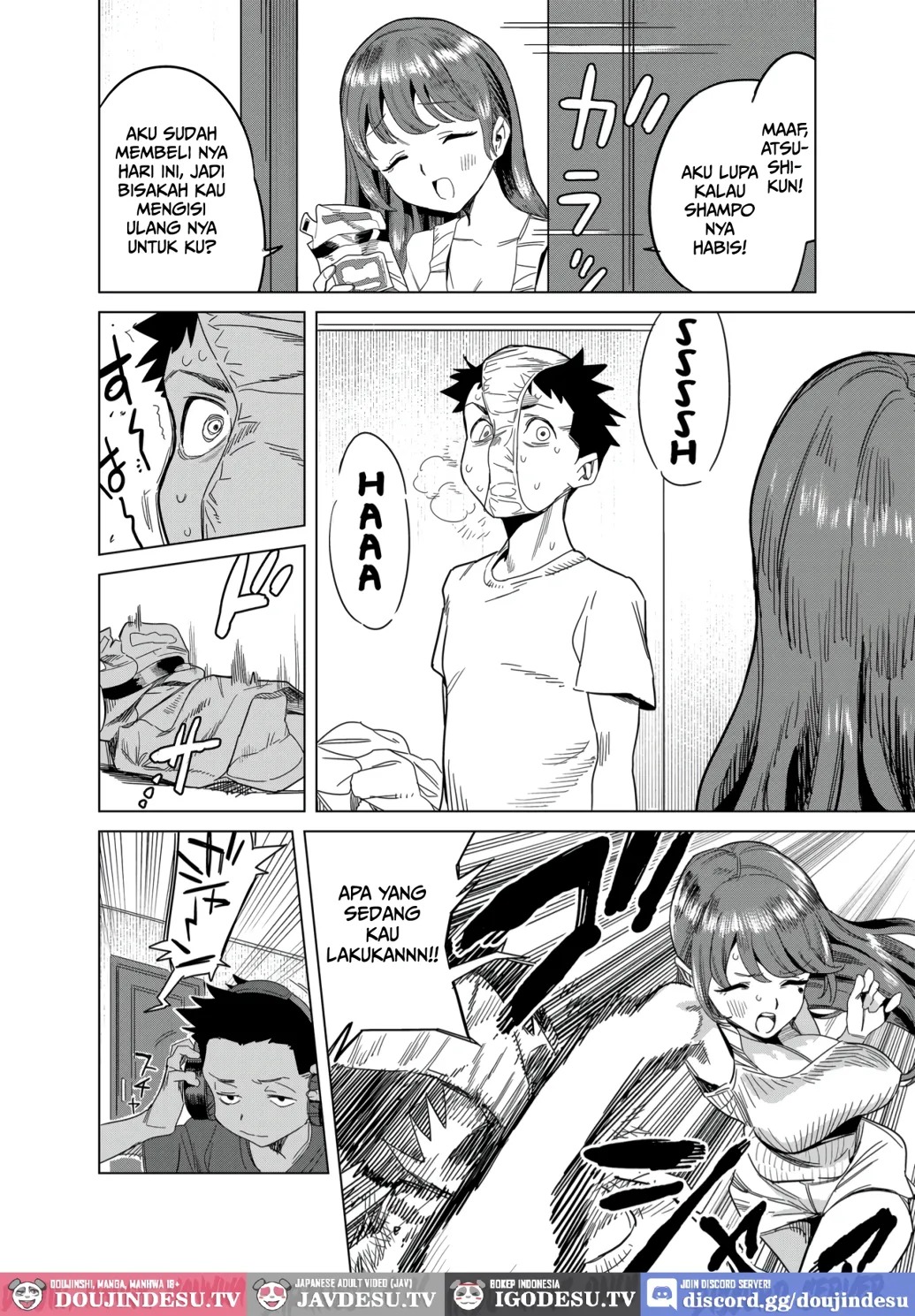 Tomodachi no Muchimuchi Kyonyuu Mama ga Ero Sugiru no ga Ikenai... Iya Ikeru!!: Chapter chapter-1 - Page 8