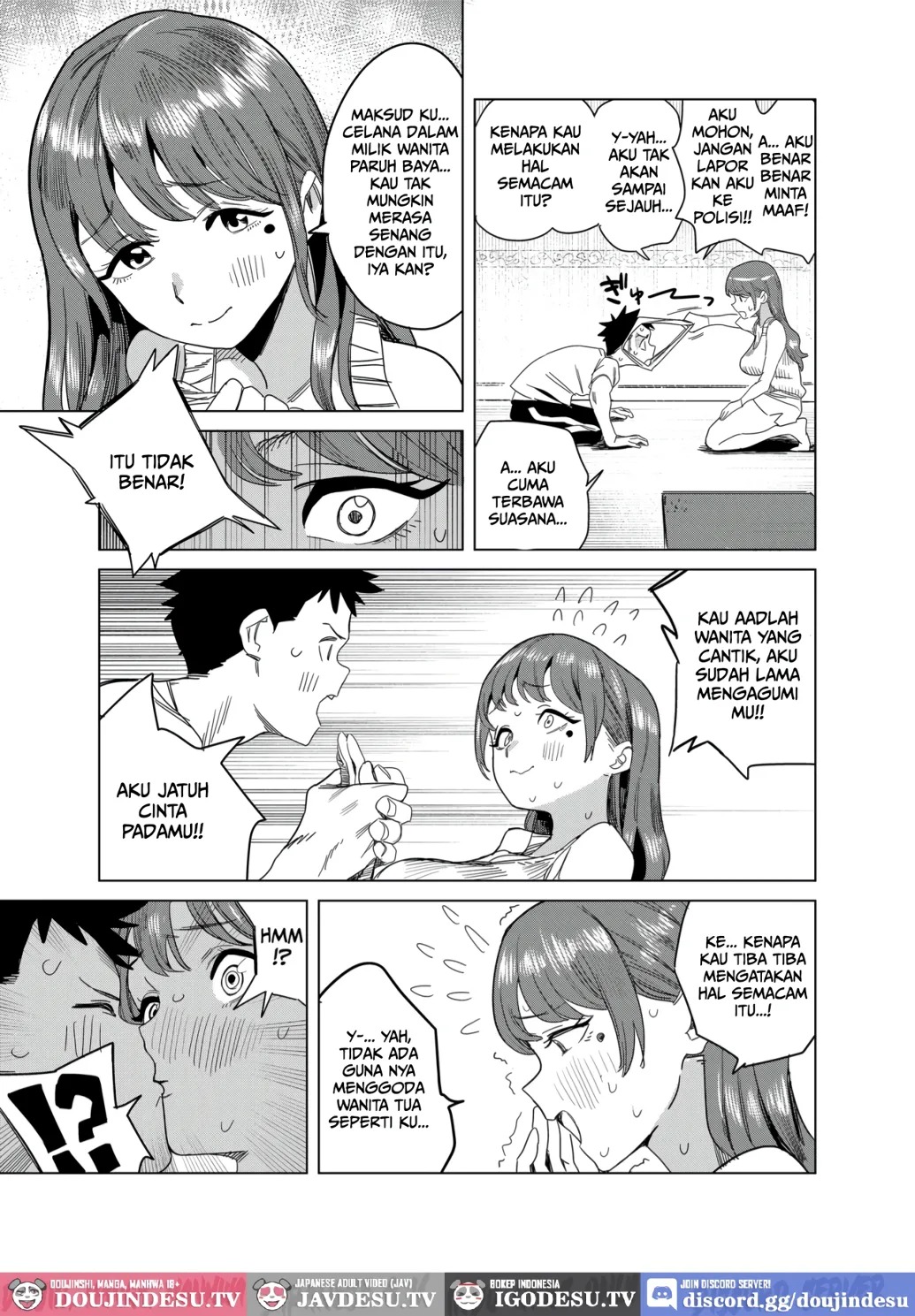 Tomodachi no Muchimuchi Kyonyuu Mama ga Ero Sugiru no ga Ikenai... Iya Ikeru!!: Chapter chapter-1 - Page 9