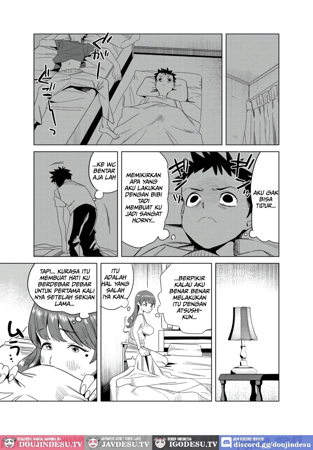 Tomodachi no Muchimuchi Kyonyuu Mama ga Ero Sugiru no ga Ikenai... Iya Ikeru!!: Chapter chapter-1 - Page 17
