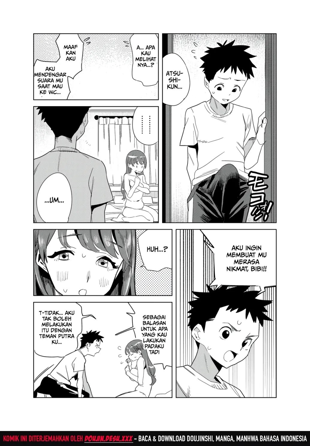 Tomodachi no Muchimuchi Kyonyuu Mama ga Ero Sugiru no ga Ikenai... Iya Ikeru!!: Chapter chapter-1 - Page 20