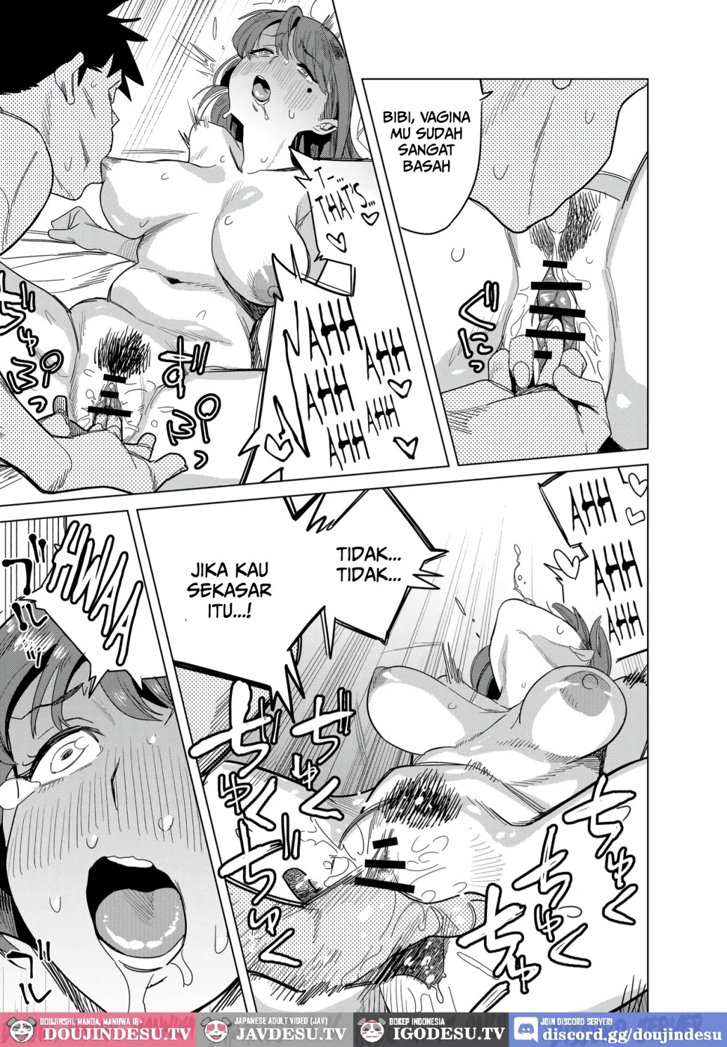 Tomodachi no Muchimuchi Kyonyuu Mama ga Ero Sugiru no ga Ikenai... Iya Ikeru!!: Chapter chapter-1 - Page 24