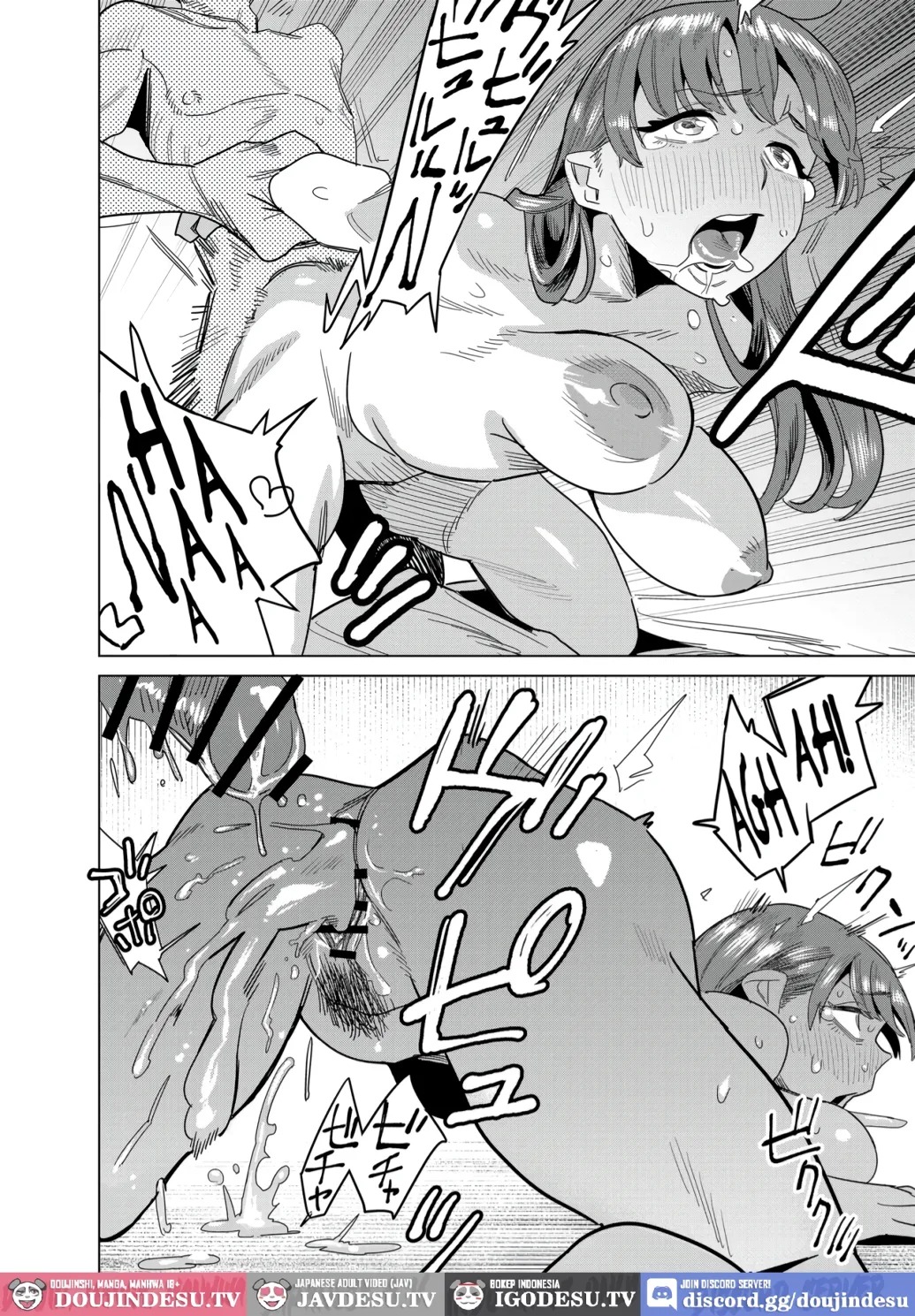 Tomodachi no Muchimuchi Kyonyuu Mama ga Ero Sugiru no ga Ikenai... Iya Ikeru!!: Chapter chapter-1 - Page 33