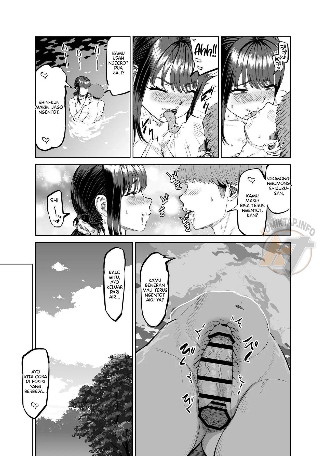 Tomodachi no Okaa-san ni Sasowarete… Inaka ni Kichaimashita: Chapter chapter-1 - Page 33