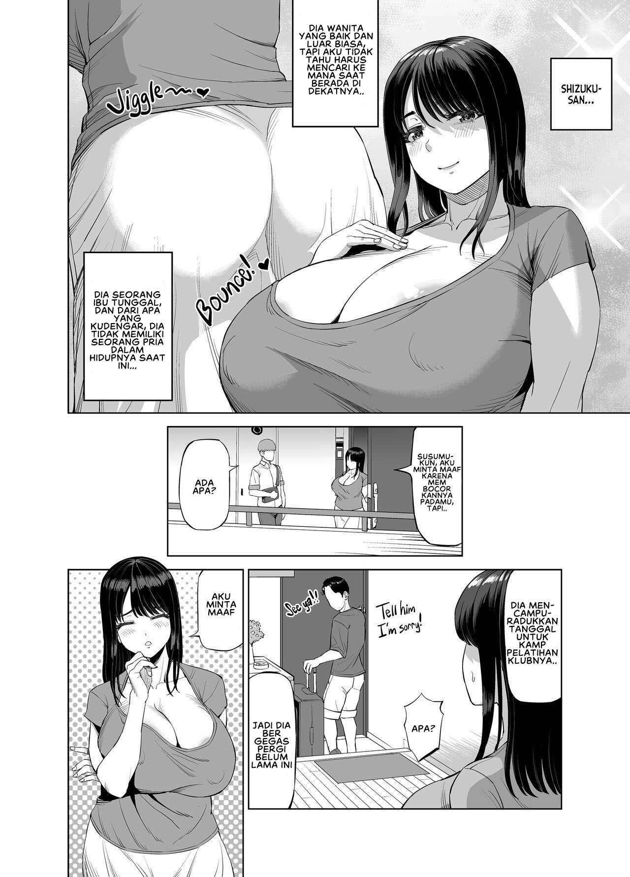 Tomodachi no Okaa-san ni Sasowarete: Chapter chapter-1 - Page 5