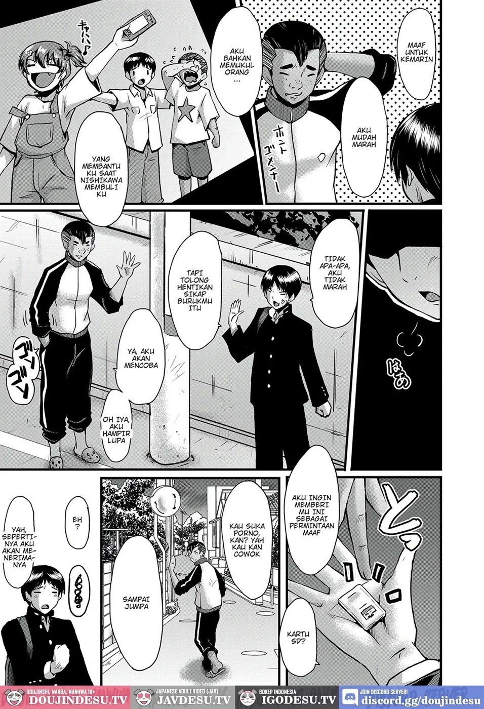 Tomodachi, Osananajimi mo Kaa-san mo Netorareru: Chapter chapter-1 - Page 9