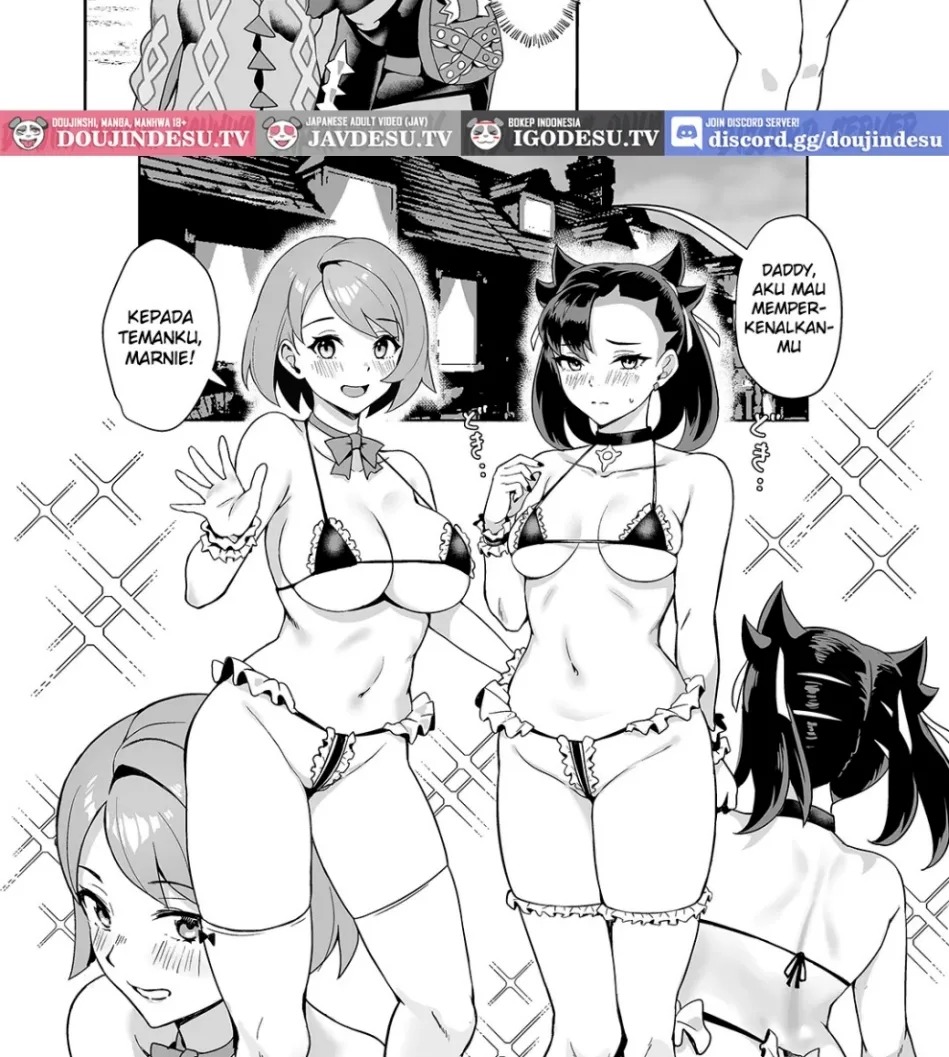 Tomodachi to Issho Nara Papakatsu Shitemo Ii no?: Chapter chapter-1 - Page 6