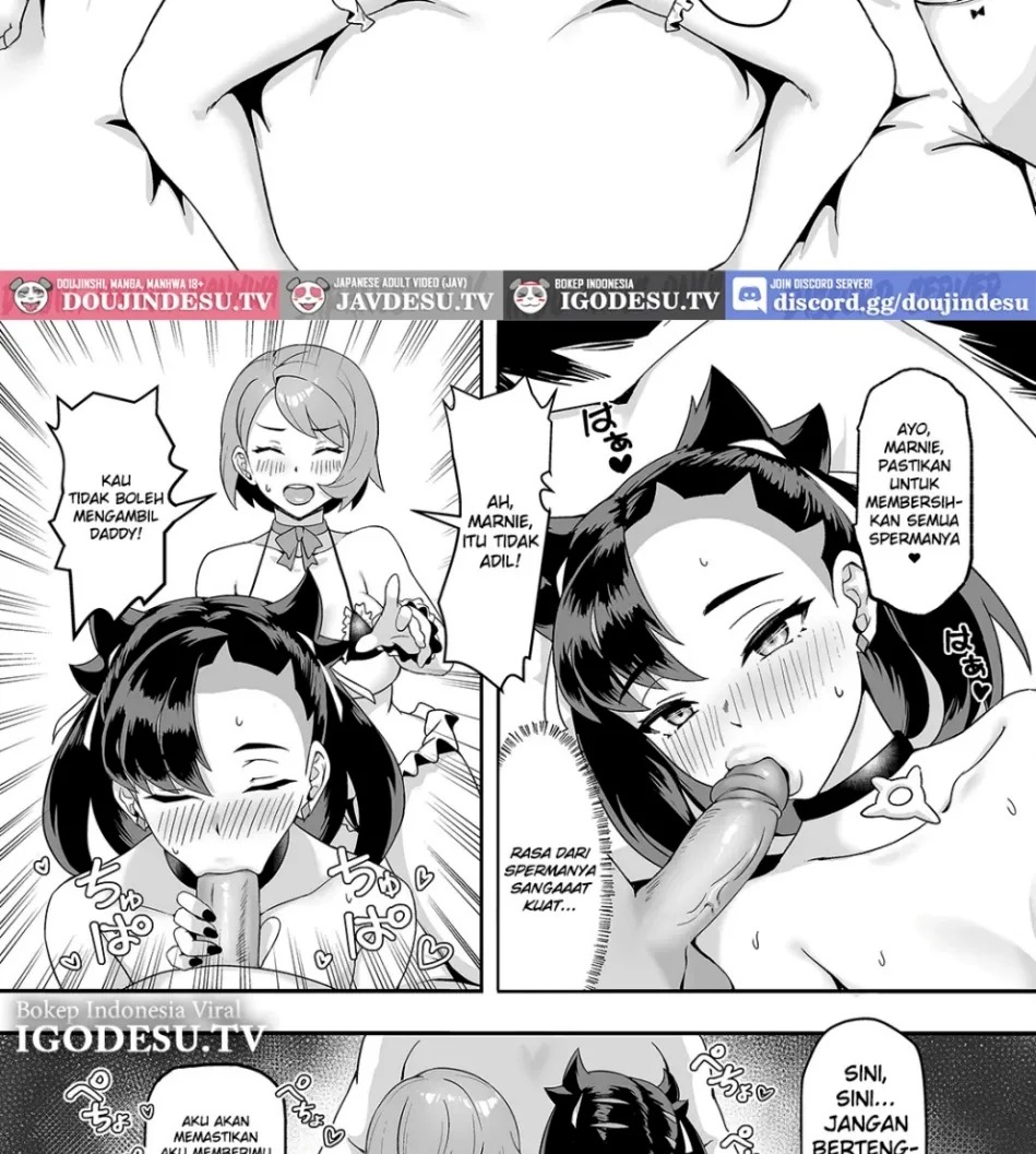 Tomodachi to Issho Nara Papakatsu Shitemo Ii no?: Chapter chapter-1 - Page 16