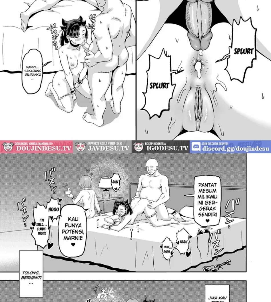 Tomodachi to Issho Nara Papakatsu Shitemo Ii no?: Chapter chapter-1 - Page 21