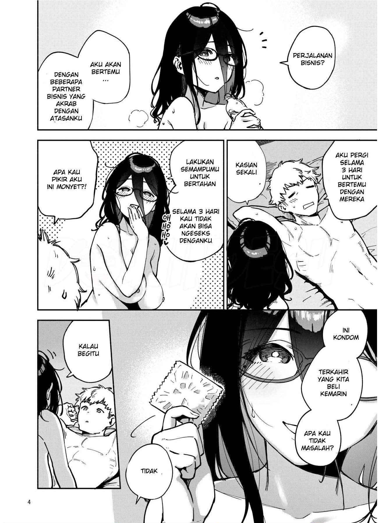 Tonari no Ayane-san Itazura Jidori to Oshioki Ecchi Hen: Chapter chapter-1 - Page 4