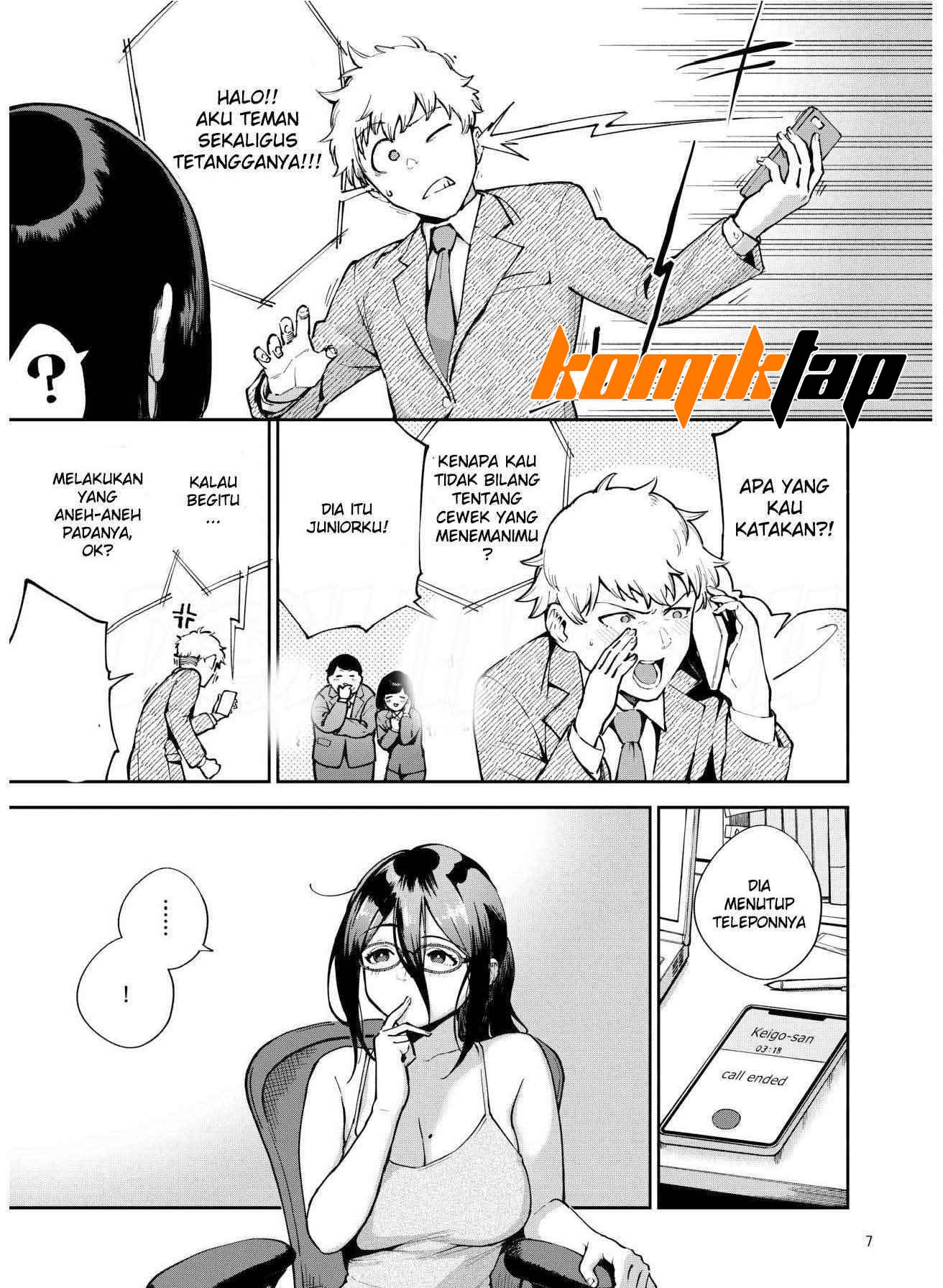 Tonari no Ayane-san Itazura Jidori to Oshioki Ecchi Hen: Chapter chapter-1 - Page 7