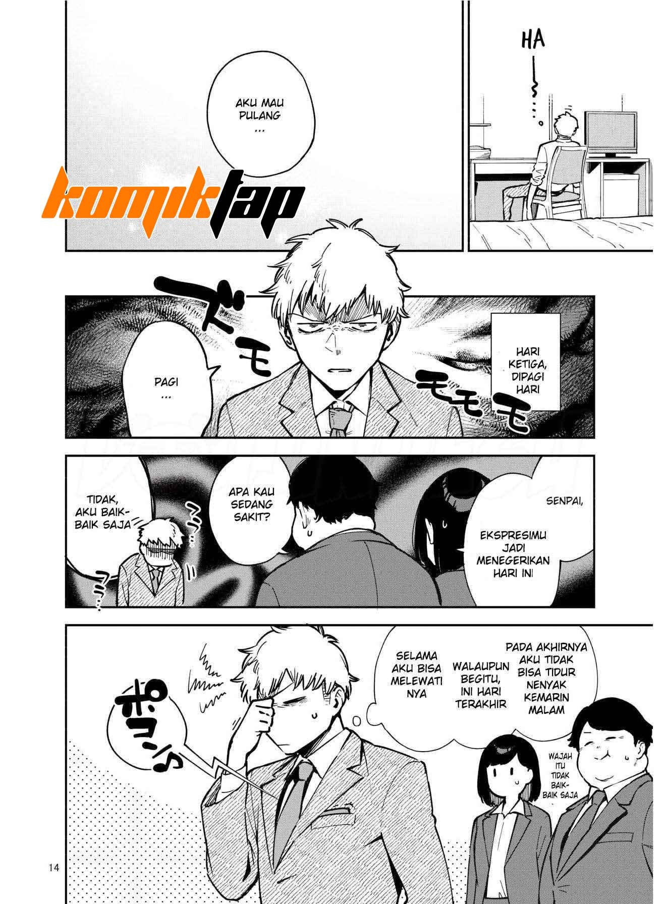 Tonari no Ayane-san Itazura Jidori to Oshioki Ecchi Hen: Chapter chapter-1 - Page 14
