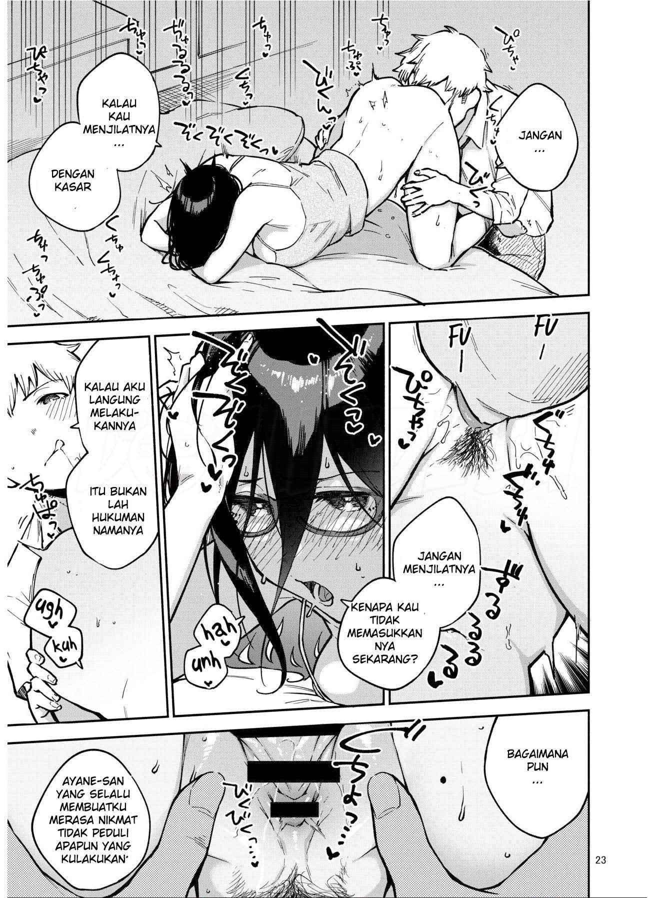 Tonari no Ayane-san Itazura Jidori to Oshioki Ecchi Hen: Chapter chapter-1 - Page 23