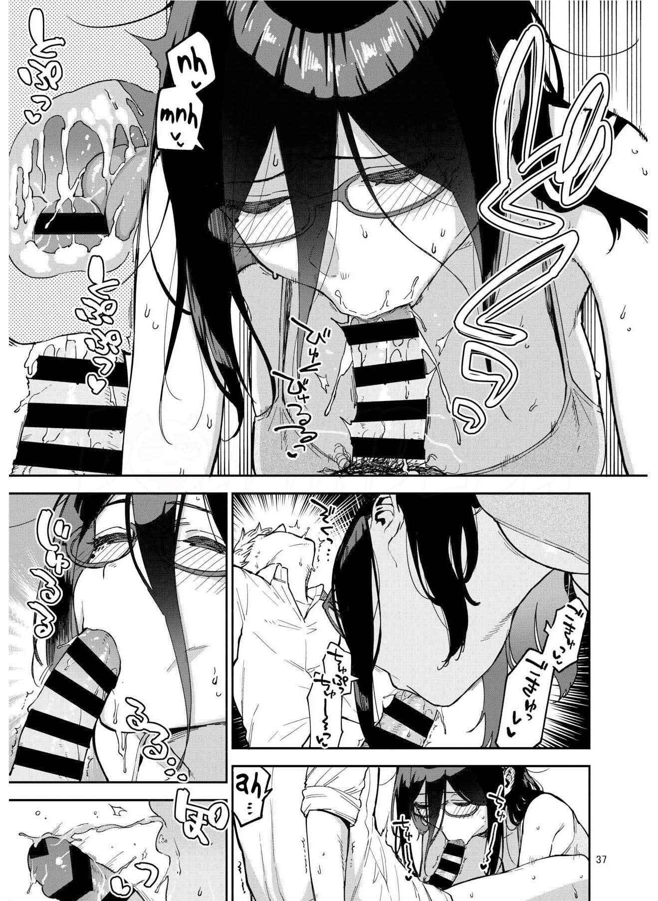 Tonari no Ayane-san Itazura Jidori to Oshioki Ecchi Hen: Chapter chapter-1 - Page 37