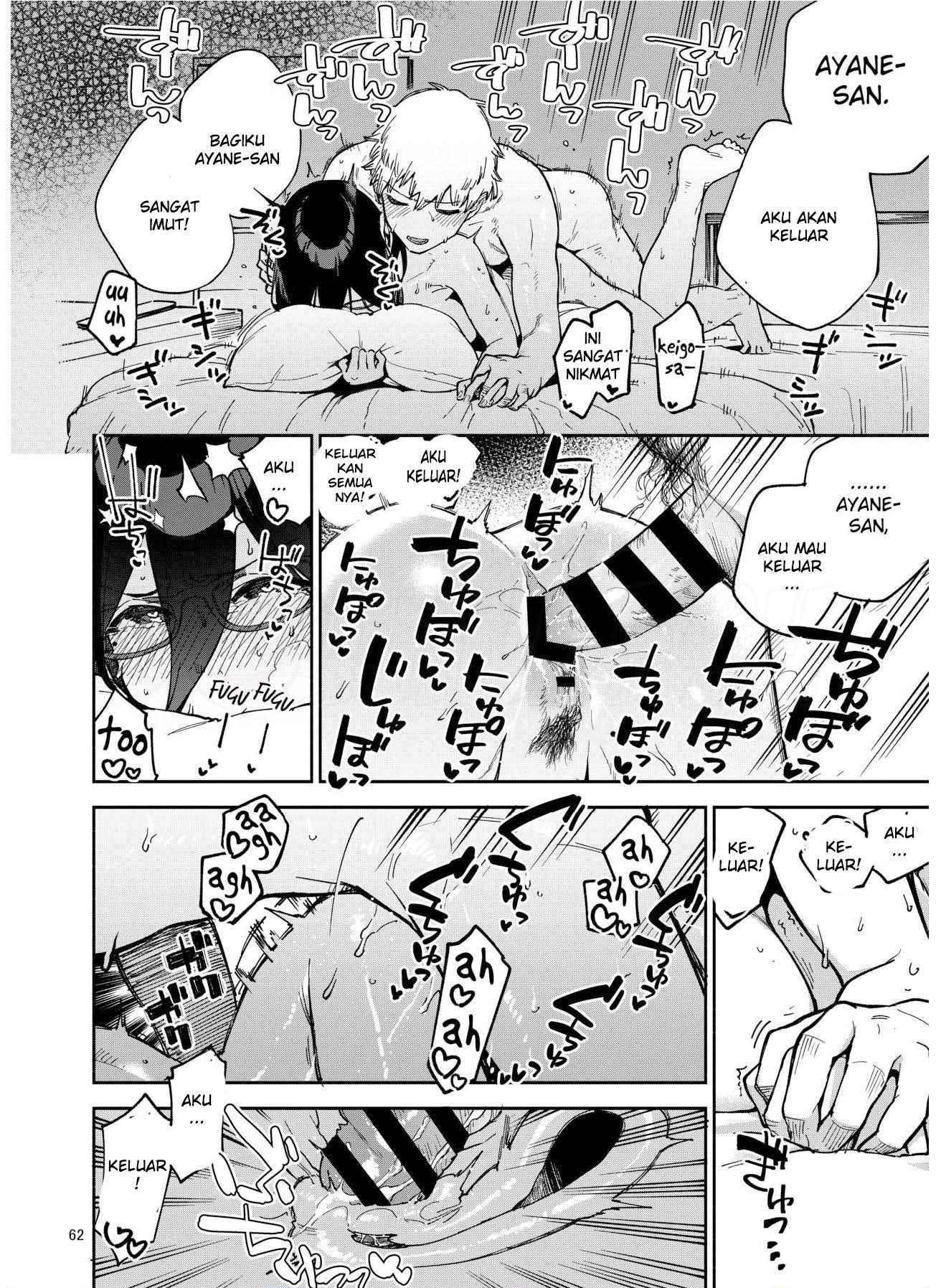 Tonari no Ayane-san Itazura Jidori to Oshioki Ecchi Hen: Chapter chapter-1 - Page 62
