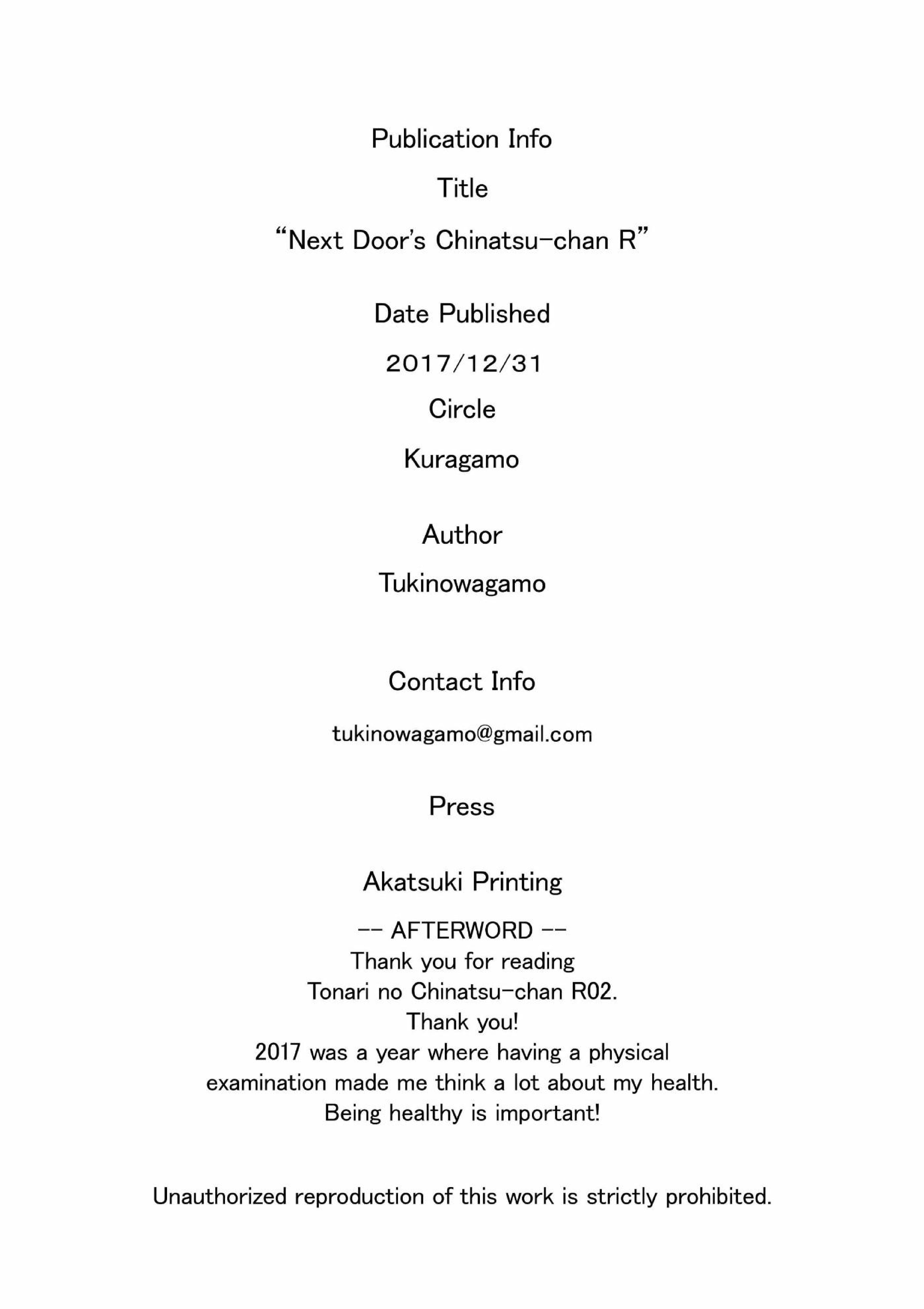 Tonari no Chinatsu-chan R: Chapter chapter-2 - Page 24
