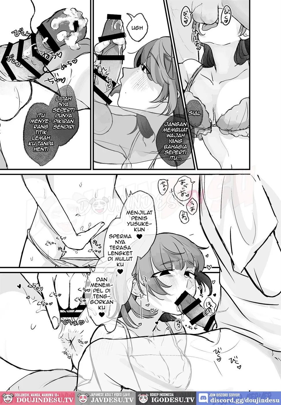 Tonari no Heya ni, Koi to Doku. -Yurufuwa Stalker ni GyaRa sarete Wasurerarenaku Saserareru-: Chapter chapter-1 - Page 17