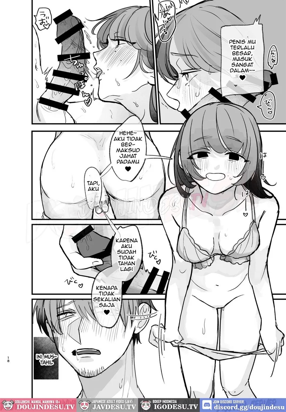 Tonari no Heya ni, Koi to Doku. -Yurufuwa Stalker ni GyaRa sarete Wasurerarenaku Saserareru-: Chapter chapter-1 - Page 18