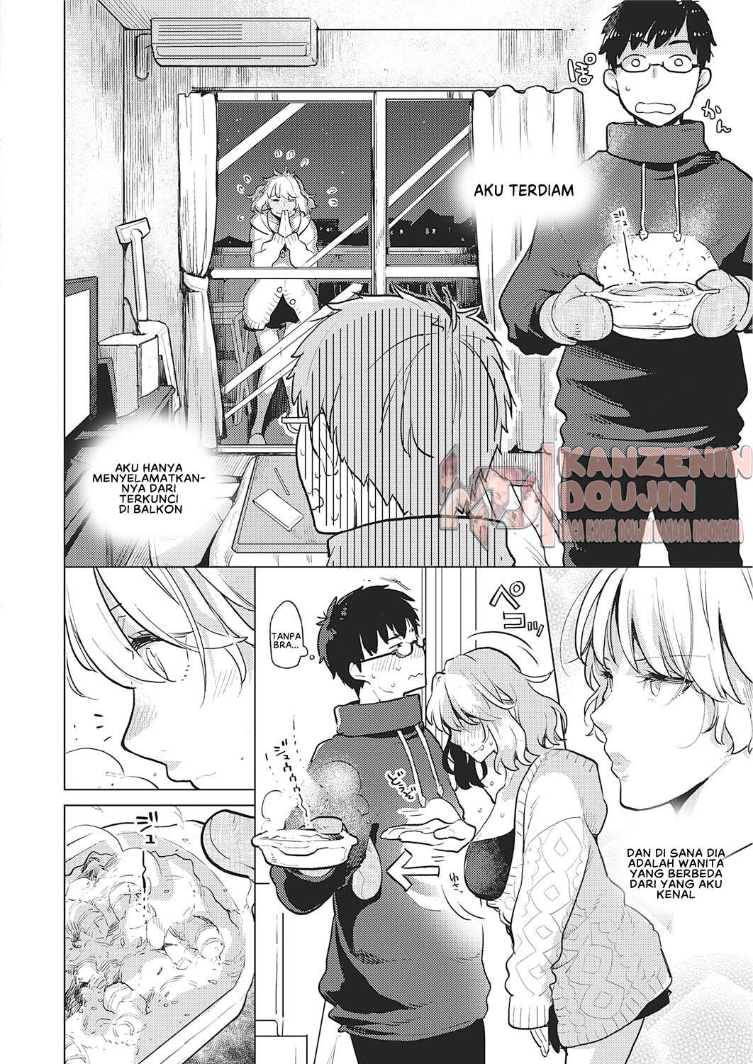 Tonari no Heya no OL-san: Chapter chapter-1 - Page 6