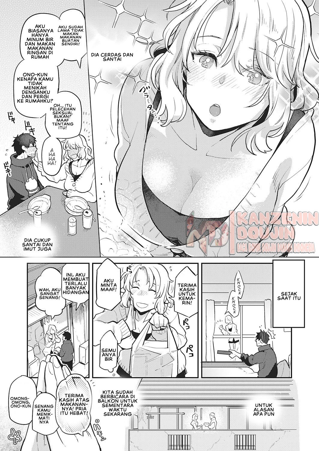 Tonari no Heya no OL-san: Chapter chapter-1 - Page 7