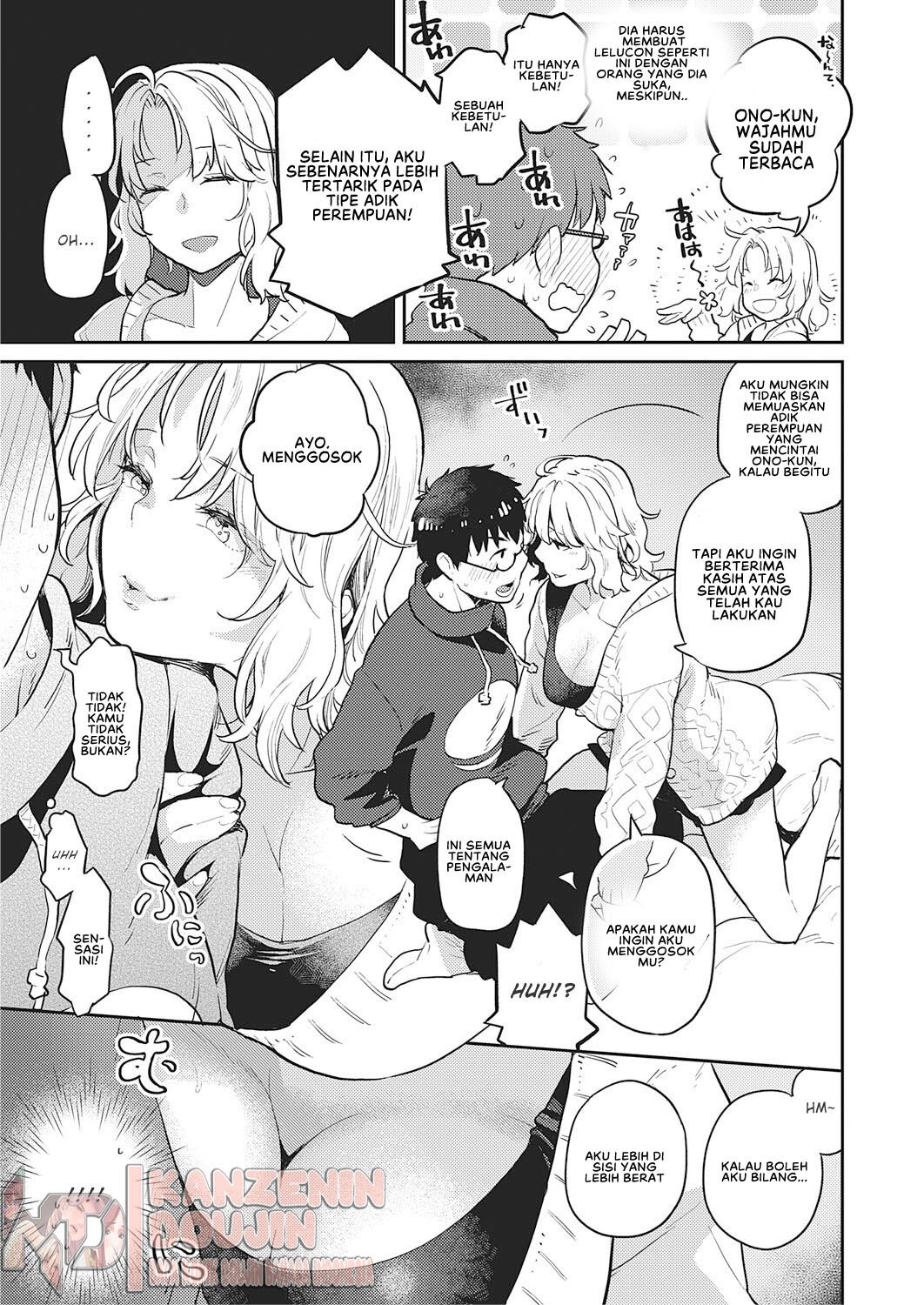 Tonari no Heya no OL-san: Chapter chapter-1 - Page 9