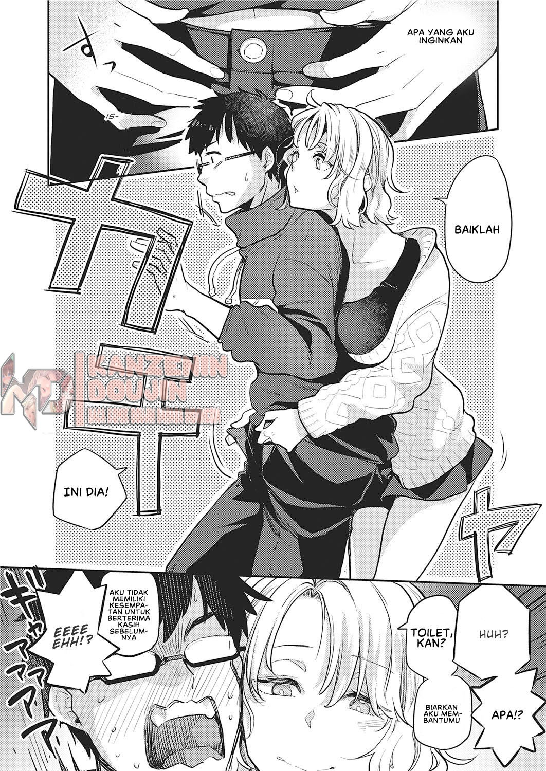 Tonari no Heya no OL-san: Chapter chapter-1 - Page 11