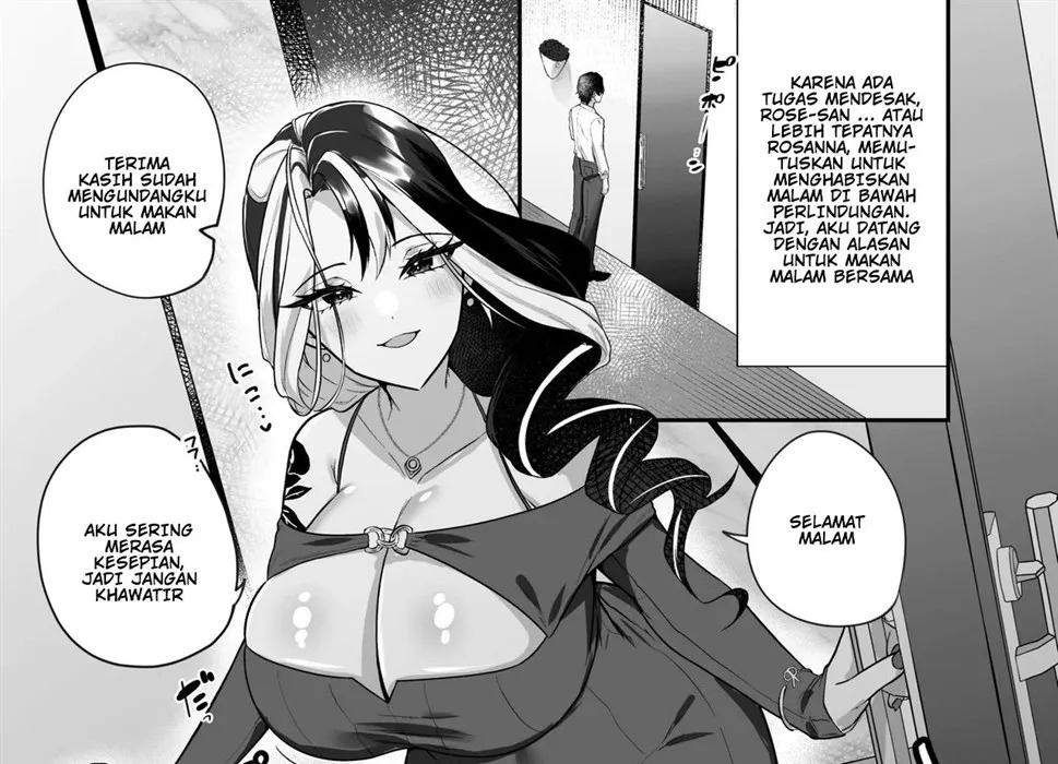 Tonari no Hitozuma Rose-san: Chapter chapter-1 - Page 5