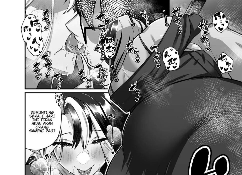 Tonari no Hitozuma Rose-san: Chapter chapter-1 - Page 7