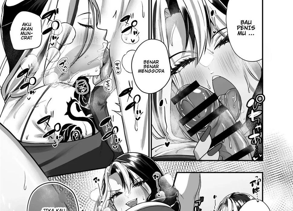 Tonari no Hitozuma Rose-san: Chapter chapter-1 - Page 13