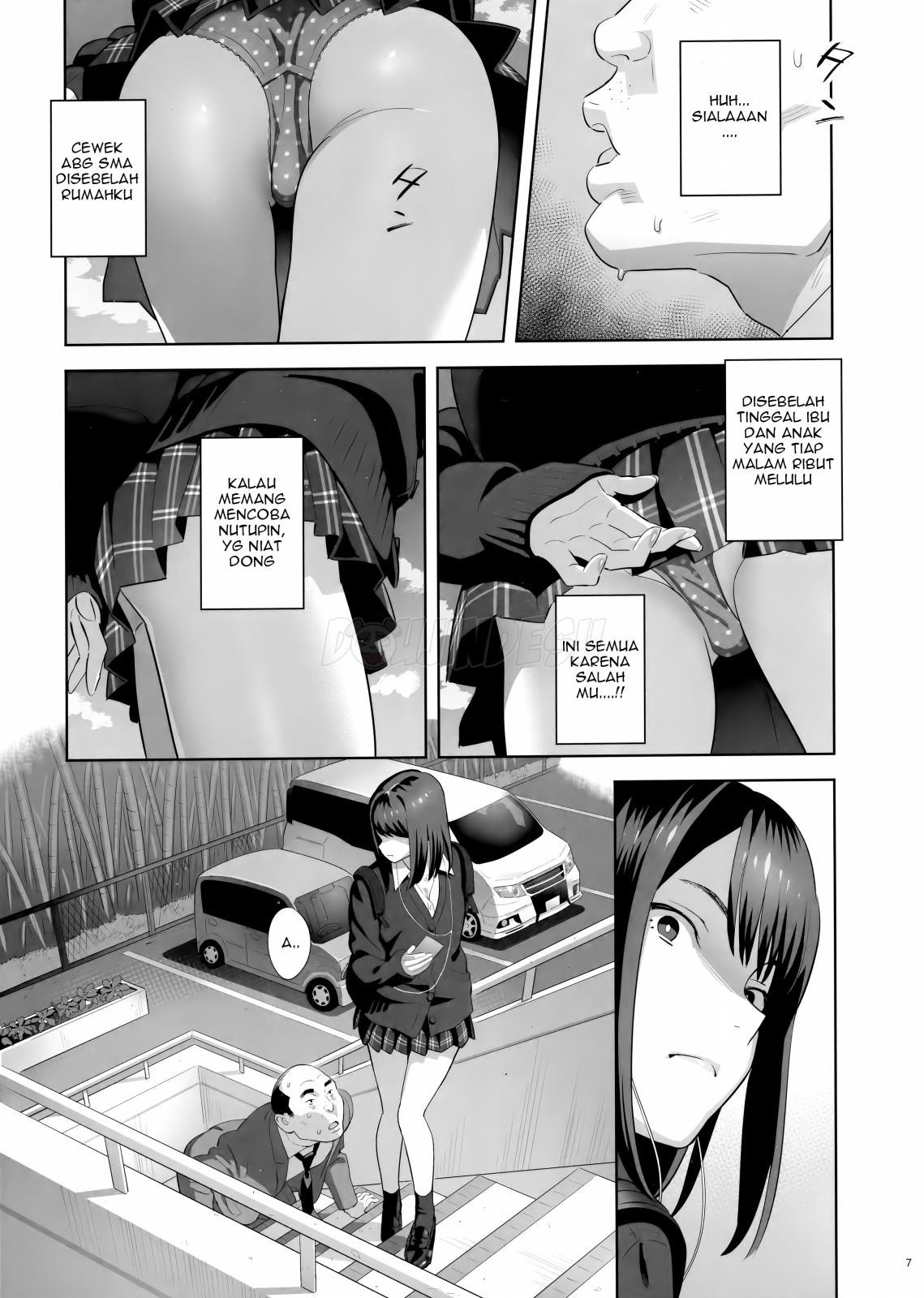 Tonari no JK ni Odosarete Irihiraretemasu: Chapter chapter-1 - Page 7