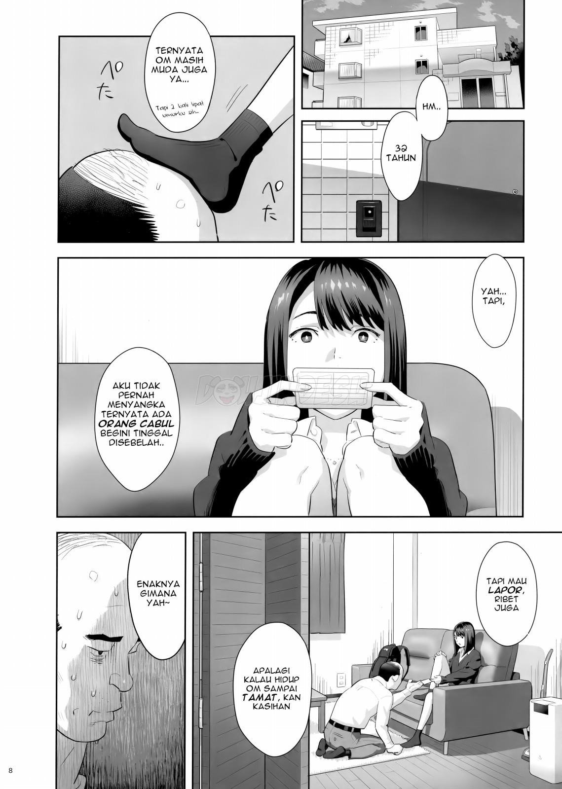 Tonari no JK ni Odosarete Irihiraretemasu: Chapter chapter-1 - Page 8