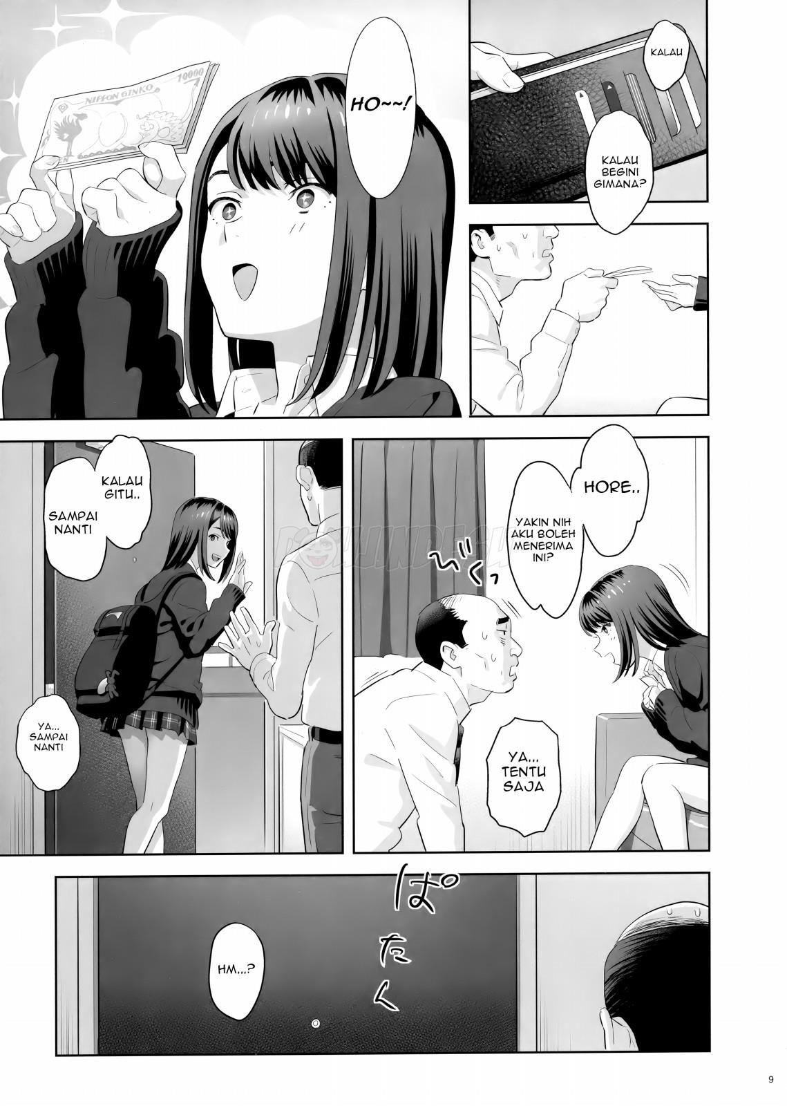 Tonari no JK ni Odosarete Irihiraretemasu: Chapter chapter-1 - Page 9