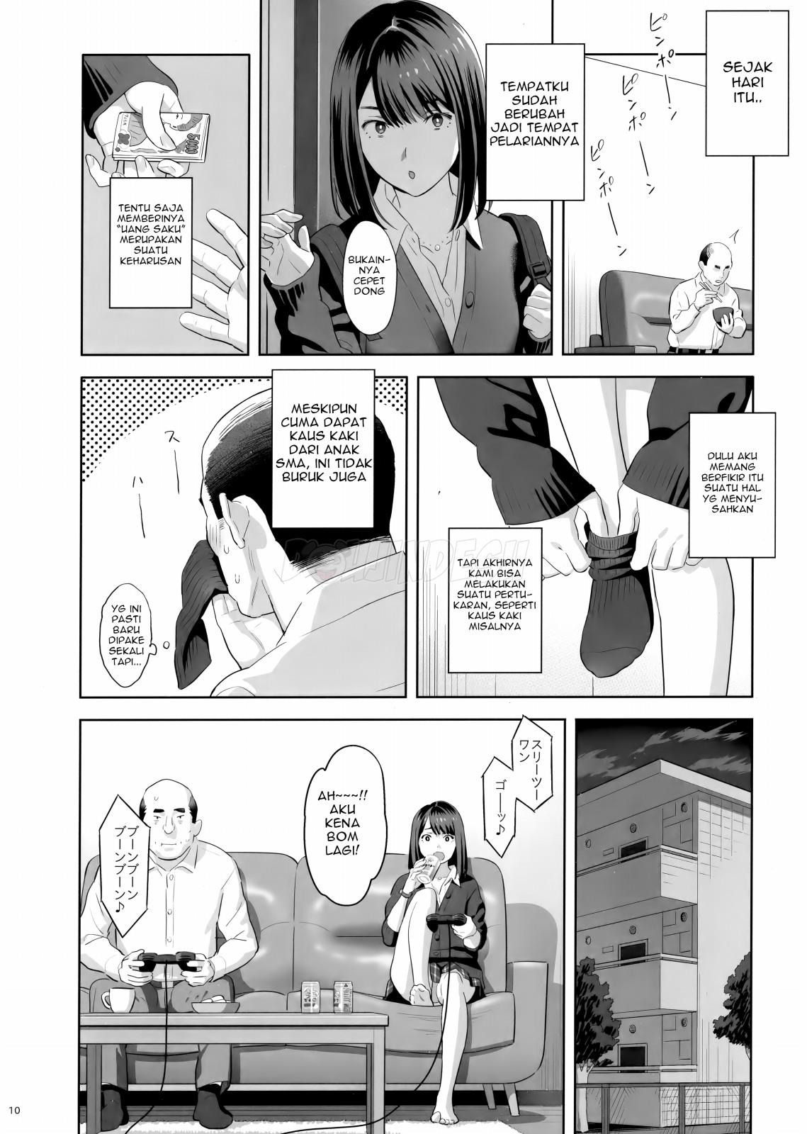 Tonari no JK ni Odosarete Irihiraretemasu: Chapter chapter-1 - Page 10