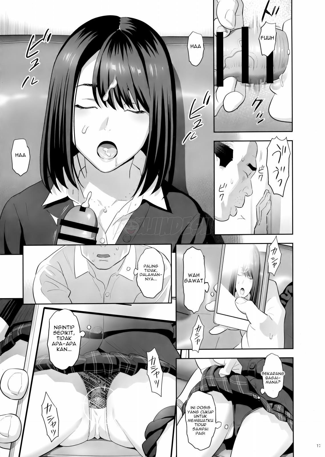 Tonari no JK ni Odosarete Irihiraretemasu: Chapter chapter-1 - Page 17