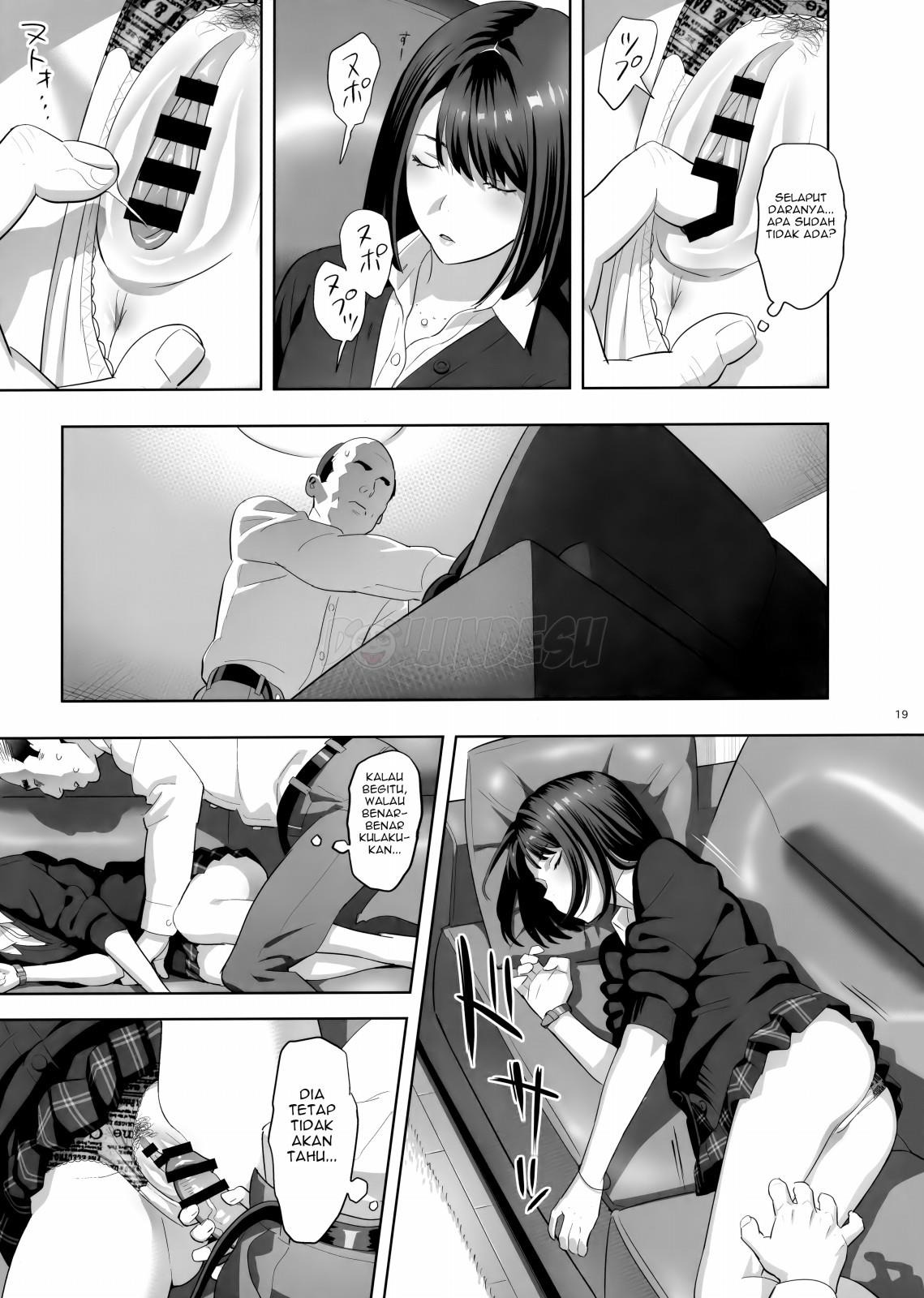 Tonari no JK ni Odosarete Irihiraretemasu: Chapter chapter-1 - Page 19