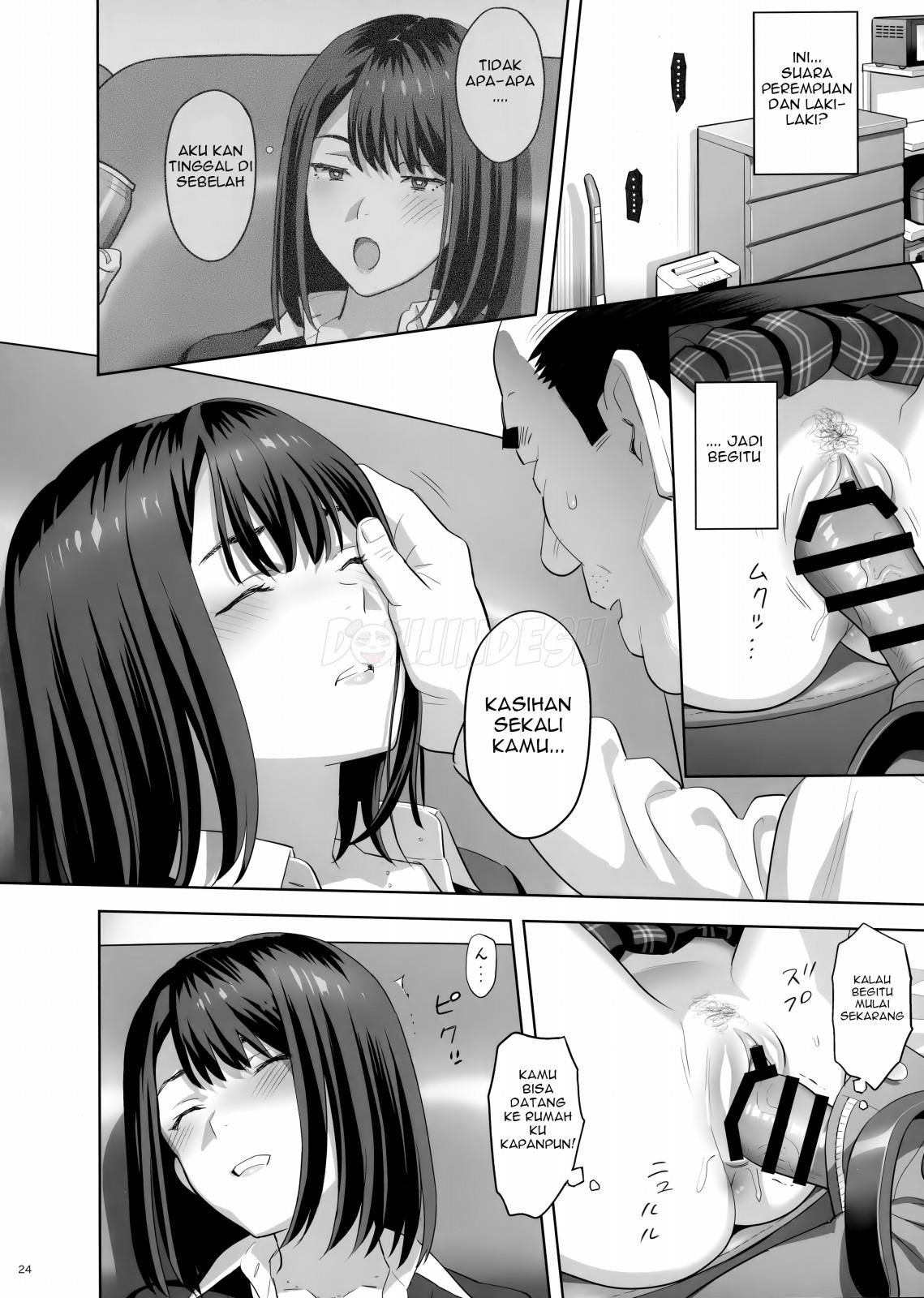 Tonari no JK ni Odosarete Irihiraretemasu: Chapter chapter-1 - Page 24
