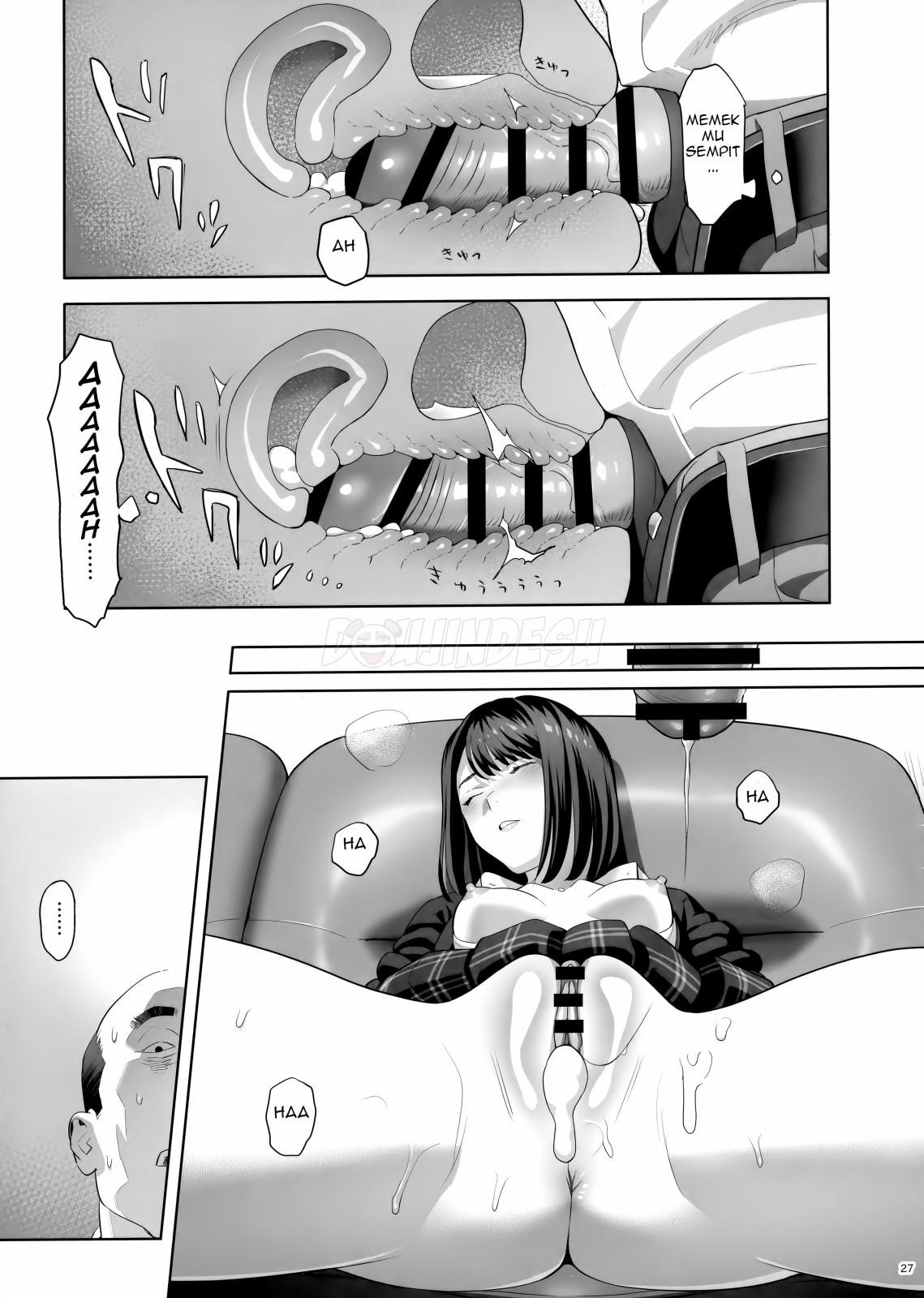 Tonari no JK ni Odosarete Irihiraretemasu: Chapter chapter-1 - Page 27