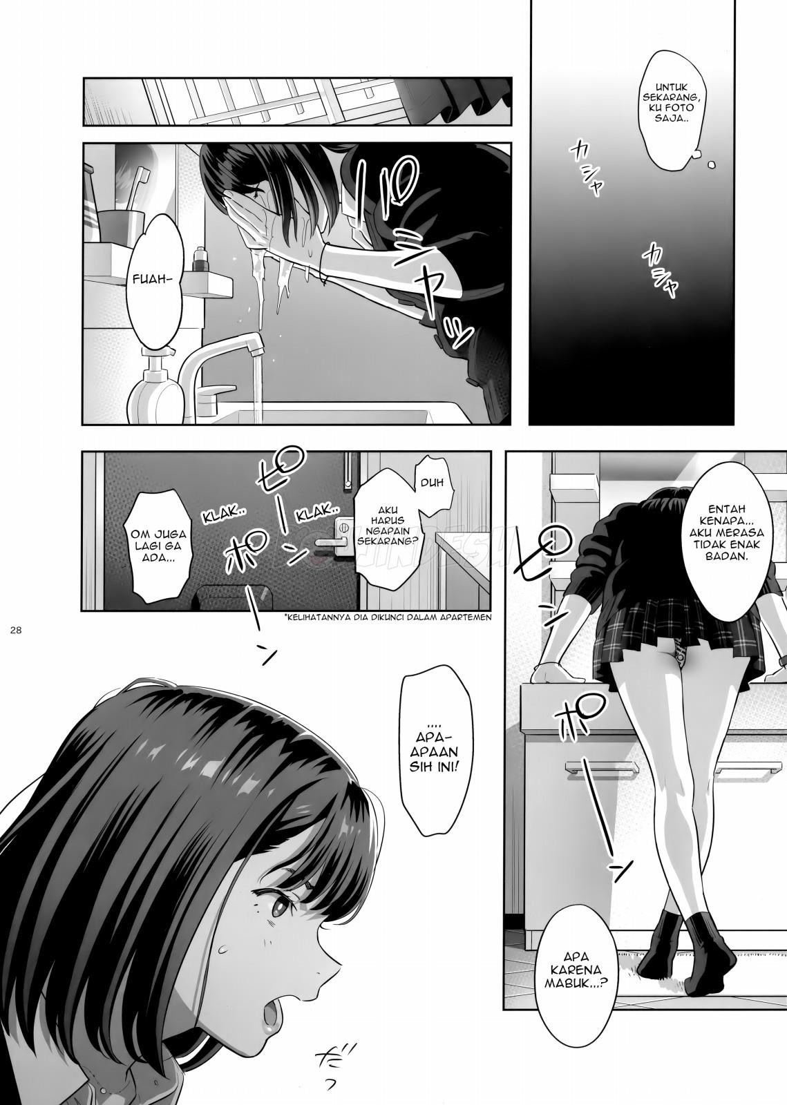 Tonari no JK ni Odosarete Irihiraretemasu: Chapter chapter-1 - Page 28