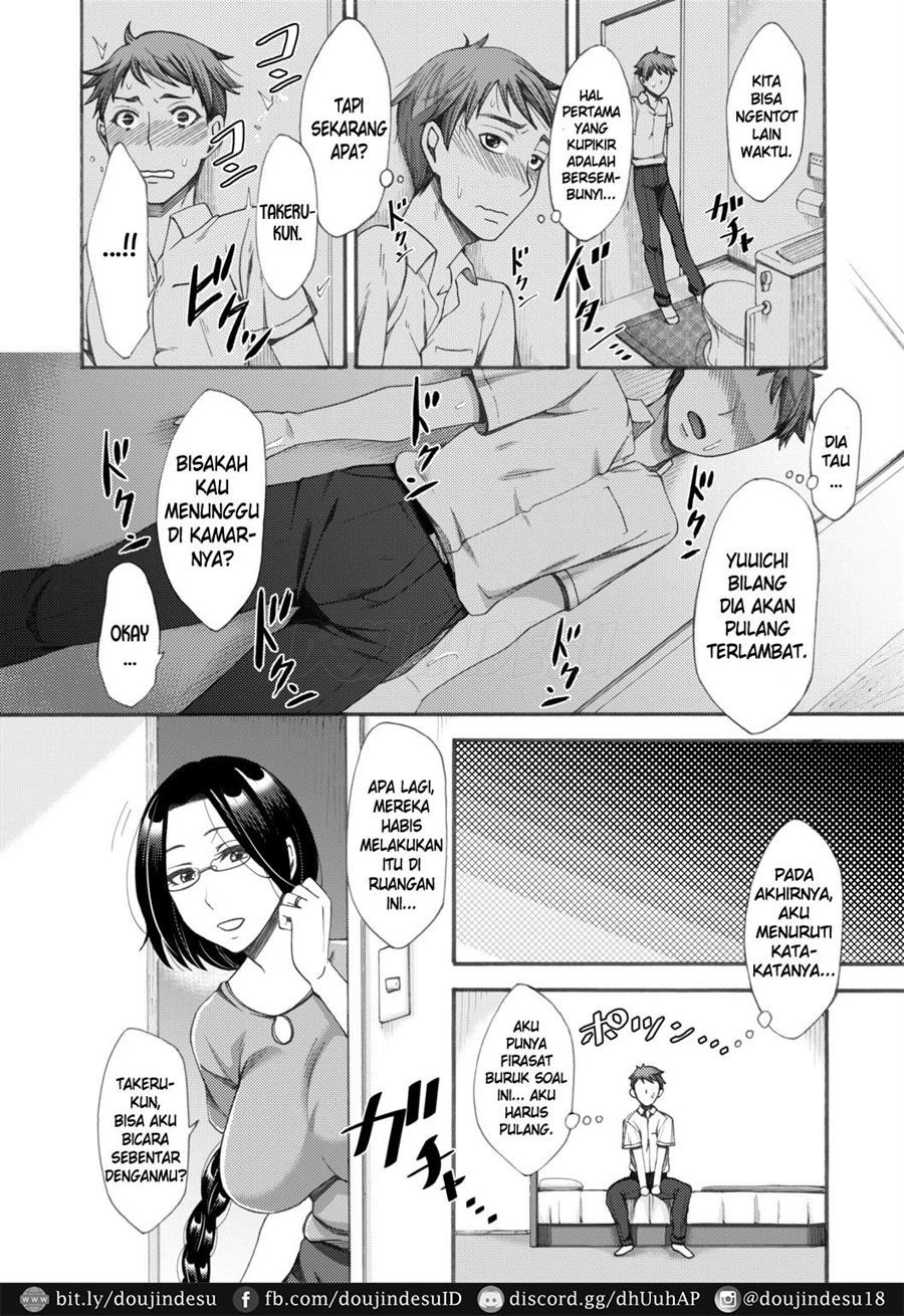 Tonari no Kirei na Okaa-san: Chapter chapter-1 - Page 9