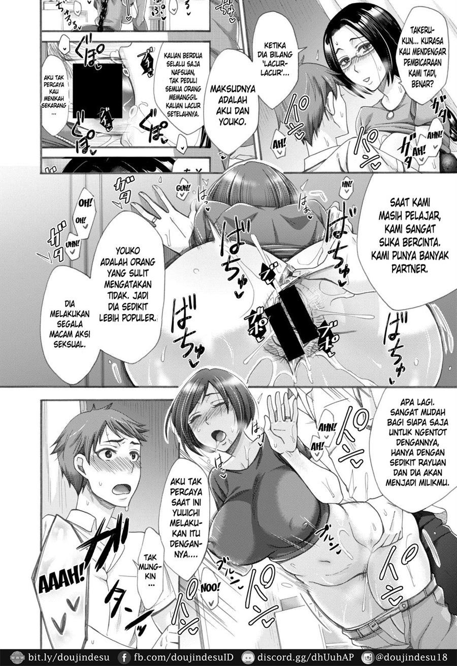 Tonari no Kirei na Okaa-san: Chapter chapter-1 - Page 27