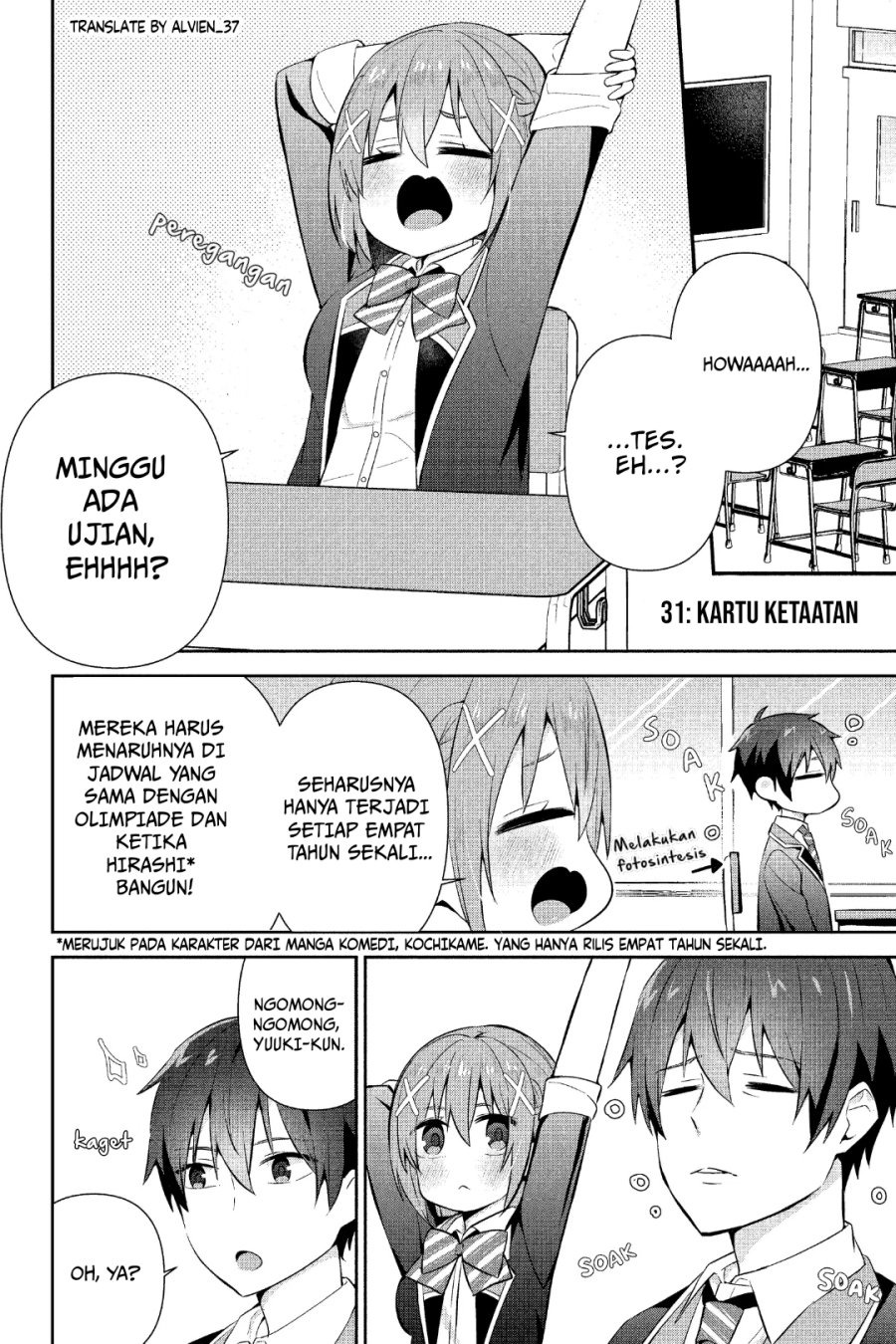 Tonari no Seki ni Natta Bishoujo ga Horesaseyou to Karakatte Kuru ga Itsunomanika Kaeriuchi ni Shite Ita: Chapter chapter-11 - Page 6
