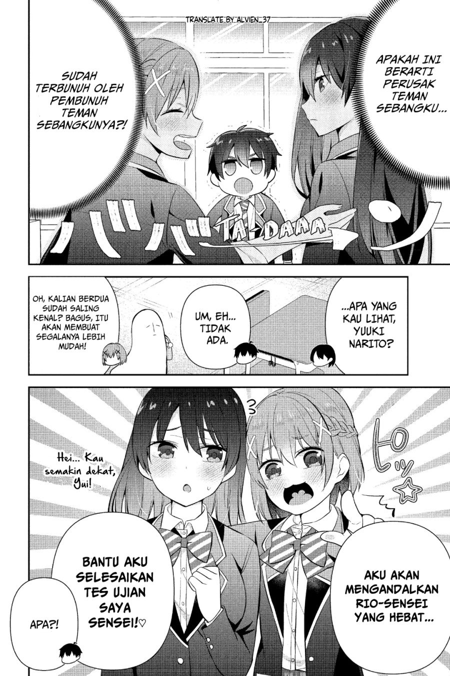 Tonari no Seki ni Natta Bishoujo ga Horesaseyou to Karakatte Kuru ga Itsunomanika Kaeriuchi ni Shite Ita: Chapter chapter-11 - Page 14