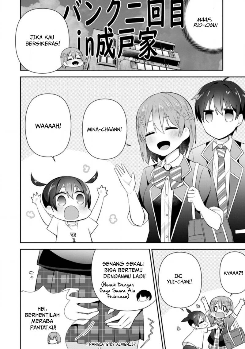 Tonari no Seki ni Natta Bishoujo ga Horesaseyou to Karakatte Kuru ga Itsunomanika Kaeriuchi ni Shite Ita: Chapter chapter-12 - Page 6