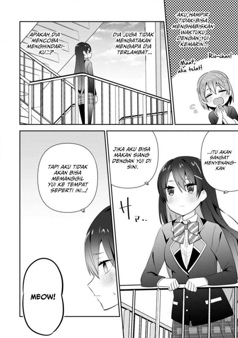 Tonari no Seki ni Natta Bishoujo ga Horesaseyou to Karakatte Kuru ga Itsunomanika Kaeriuchi ni Shite Ita: Chapter chapter-12 - Page 20