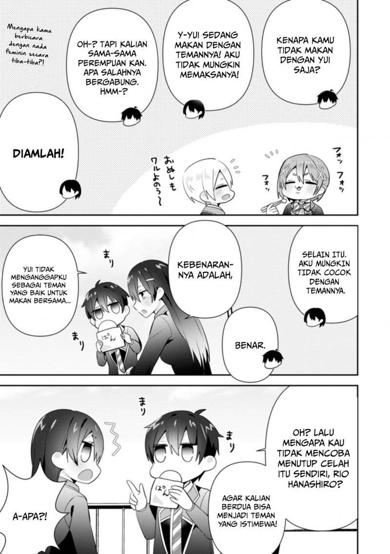 Tonari no Seki ni Natta Bishoujo ga Horesaseyou to Karakatte Kuru ga Itsunomanika Kaeriuchi ni Shite Ita: Chapter chapter-12 - Page 23