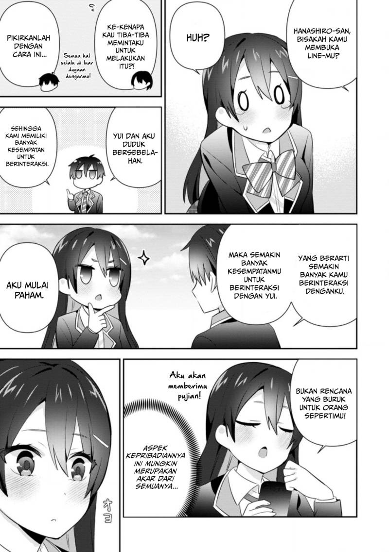 Tonari no Seki ni Natta Bishoujo ga Horesaseyou to Karakatte Kuru ga Itsunomanika Kaeriuchi ni Shite Ita: Chapter chapter-12 - Page 25